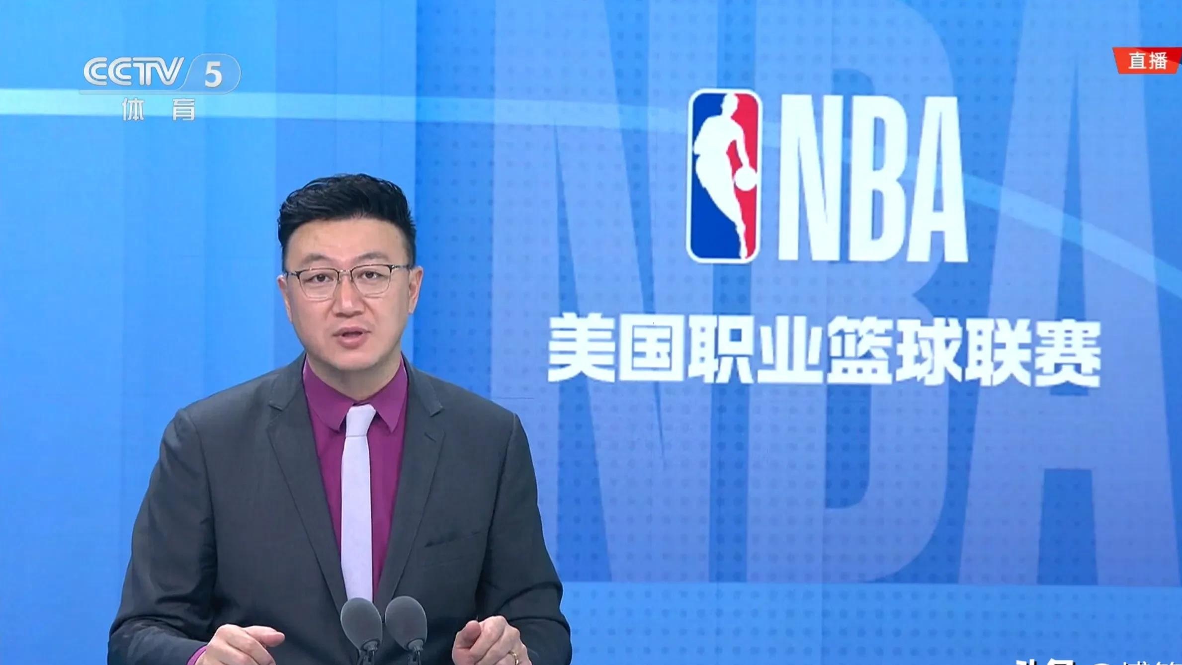 nba新浪网(nba新浪网体育)